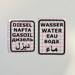 Aufkleber Diesel und Wasser